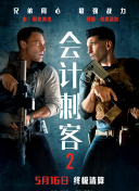 亚洲精品有码在线观看